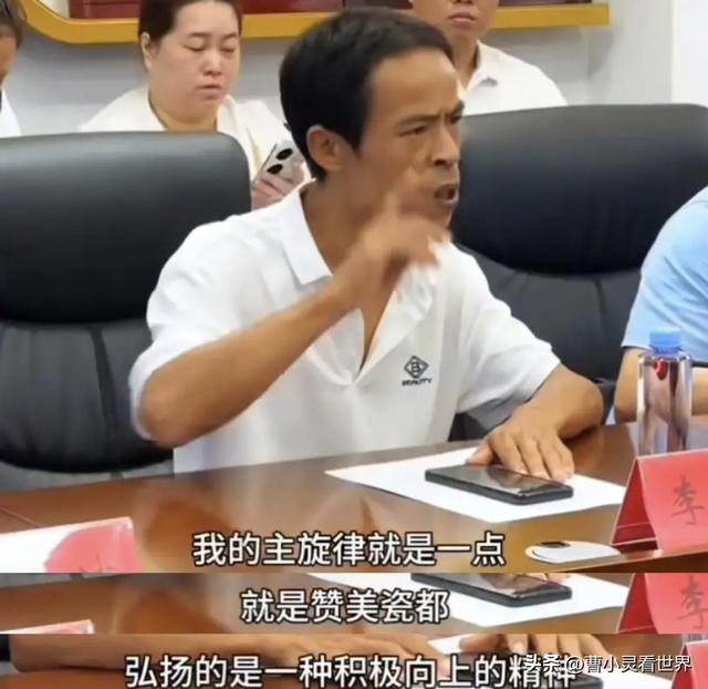从淄博烧烤到鸡排哥：普通人的“真实”为啥比网红人设香？