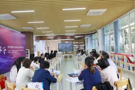 学习弘扬教育家精神 南京2023“宁的样子”年度教师颁奖图片