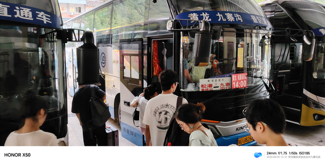 护航暑期旅游！四川九寨沟交通织密安全保障网