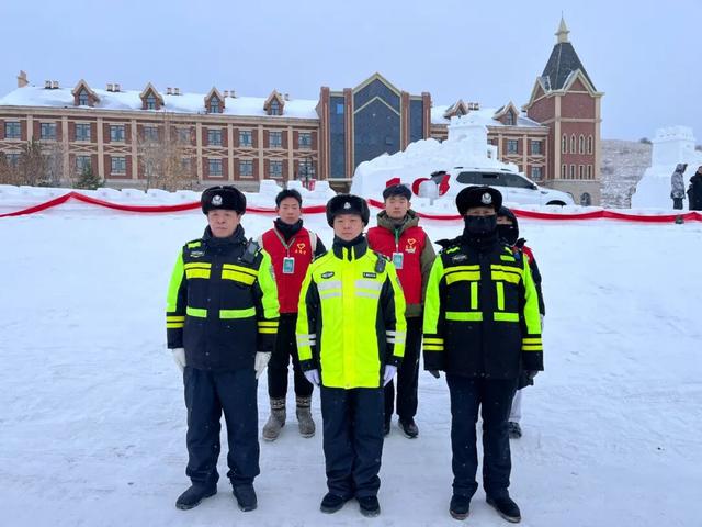 “冰雪日”活动 我们用心“在服务”