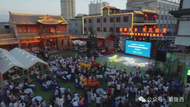 【改革进行时】陇西：“非遗+旅游”解锁文旅融合新模式