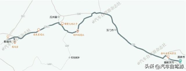 西部环线，独宠青甘（附自驾青甘大环线4段路书及地图）