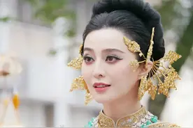 范冰冰这次有点惨！网友调侃“游街示众”图片