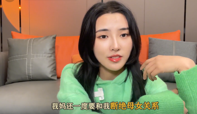 泪目！西藏女儿远嫁南京，2年没回娘家，妈妈都认不出来她了