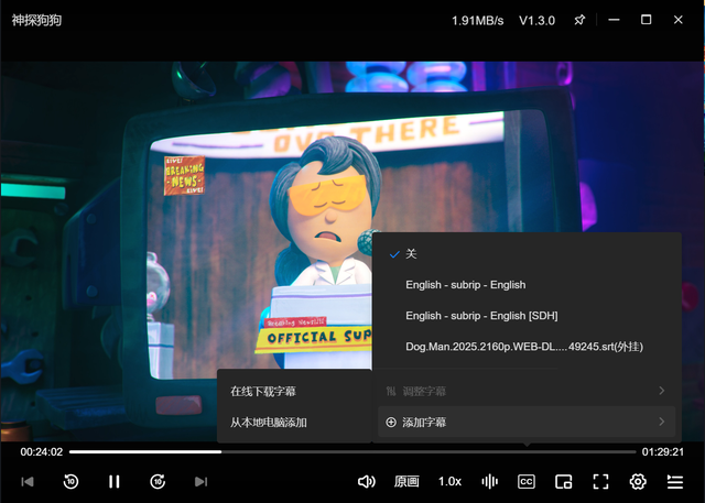 告别iCloud等网络云盘，用绿联DXP4800轻松打造个人私有云存储