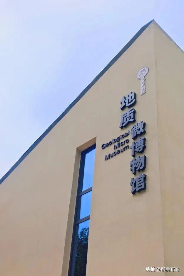 放春秋假啦！成都天台山旅游景区免门票→