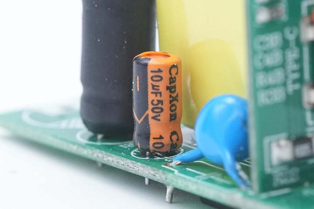 主流快充全兼容，超小体积，倍仕达65W氮化镓充电器拆解