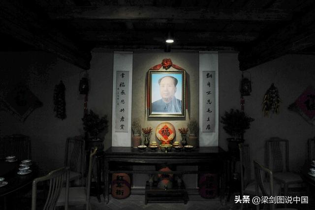 甘肃省陇南市宕昌县，哈达铺镇红军长征经过90周年纪念盛世。