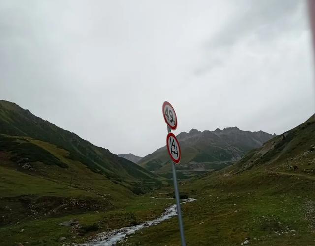 穿越独库公路（西行篇十一）