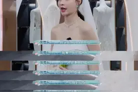 杜海涛争议视频冲上热搜，嫁给爱情的沈梦辰，笑不出来了图片