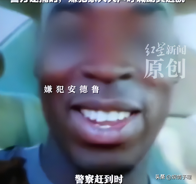 中国女农场主在非洲遇难，画面惨烈，死因曝光，原来韩红说的没错