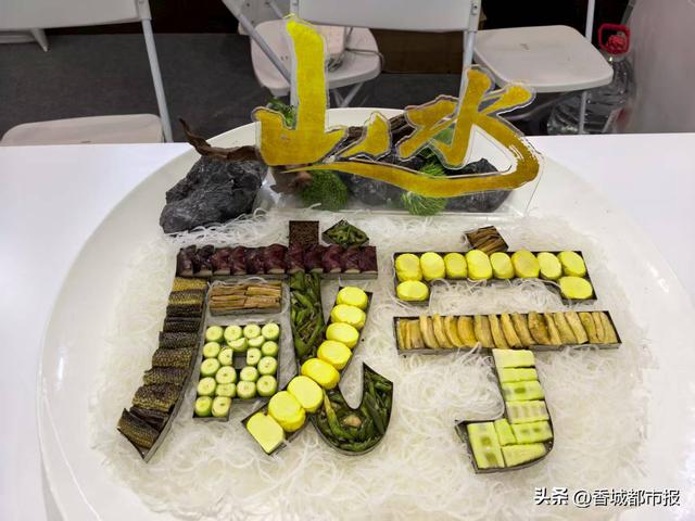 咸宁亮相2025中国文化旅游产业博览会 咸宁赤壁三国文化燃动全场