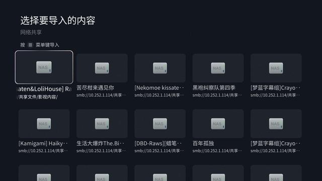 无敌的挂墙电视！小白可无脑选！TCL T7L Pro测评体验