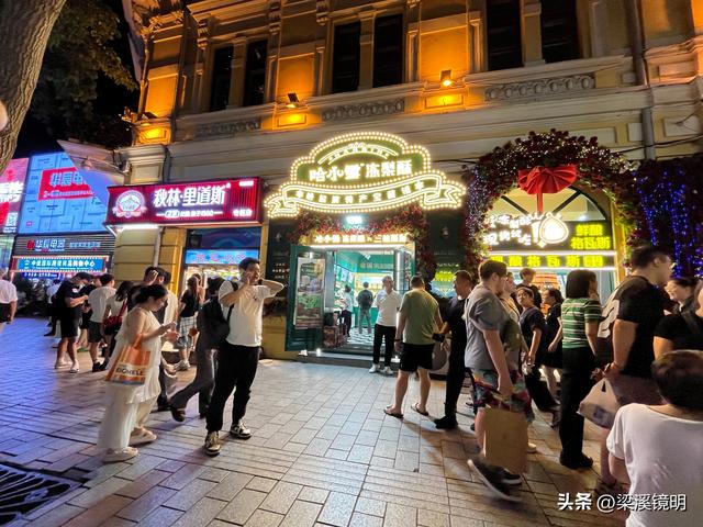 哈尔滨中央大街——黑龙江游（5）