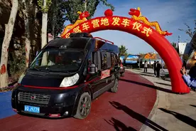 花园里的房车营地，新疆泽普县自驾车房车露营地免费开放图片