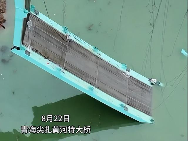 尖扎黄河桥事故，柳州欧维姆前工程师直言：这三个漏洞早该堵！