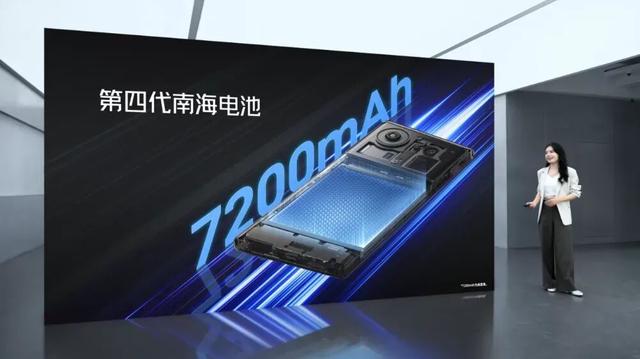 4999元起，努比亚Z80 Ultra正式发布，可选配摄影套装