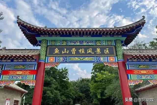 看激情鲁超 赶黄河大集 品丰收美味 赏东阿美景