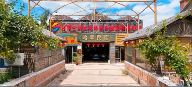 服贸会上的草原邀约：住哈森民宿 带蒙玉石解锁不一样的科左后旗