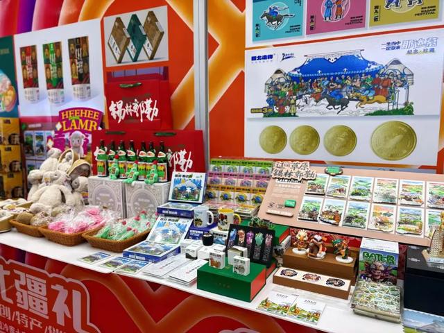 锡林浩特：以“那达慕+”模式激活文旅经济新动能