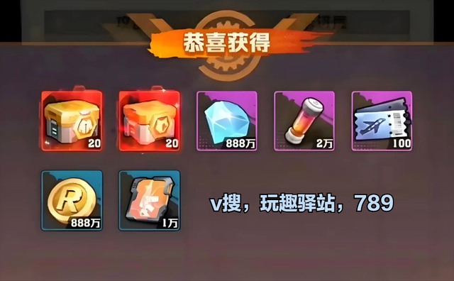 版本最强！《向僵尸开炮》11 月最强流派极简攻略+兑换码快来速领