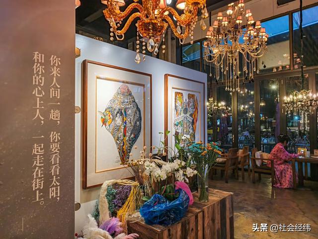 探秘中山路 286 号！奇点书集：双层秘境，多元业态焕文艺