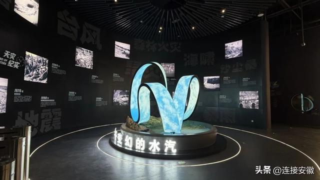 国内最大！合肥再添一大型科技馆