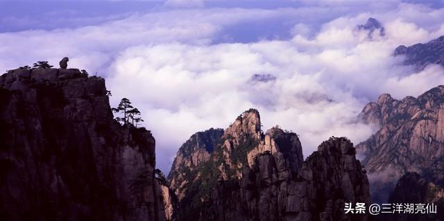 游黄山日记——【明】徐弘祖（徐霞客）