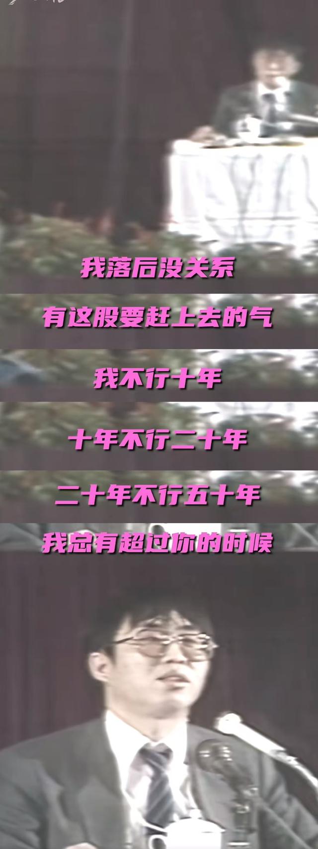 没想到，聂卫平猝然离世不到48小时	，邓亚萍竟因一个举动口碑暴增