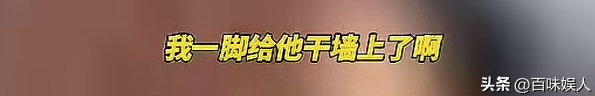 00后开车撞人后续，已被刑事拘留，账号身份曝光，是本地摄影师