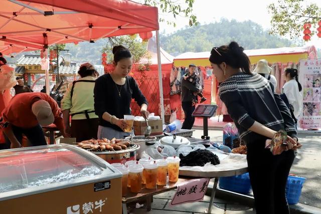 福建宁德第十五届福安市穆云畲乡桃花文化旅游季启动