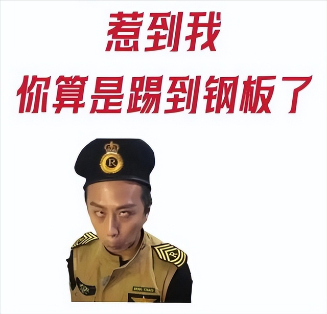 美方威胁中国，购俄罗斯石油加征500%关税，中俄随即宣布联合军演