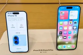 大降3000元！iPhone13国补500元，果粉们都炸了！图片