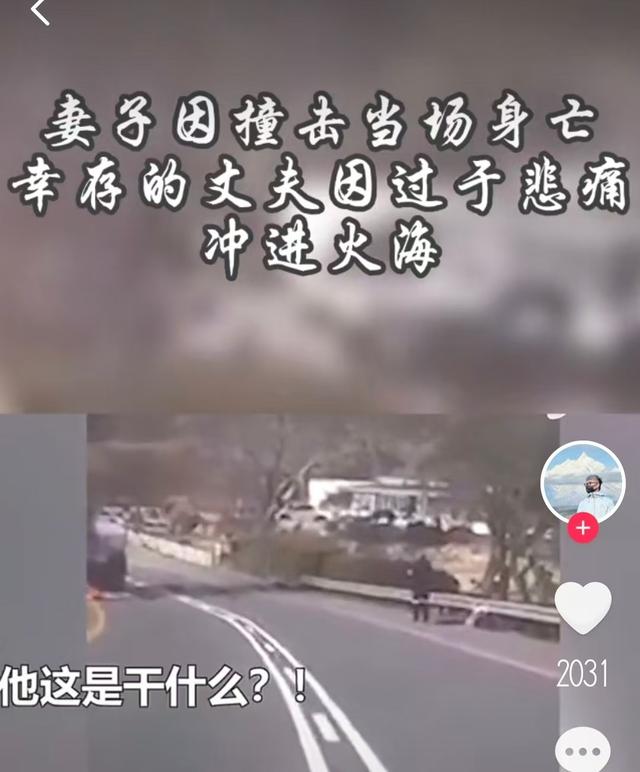 辛柏青丧妻刚满100天，离谱的事就发生了，共同好友马伊琍被牵连