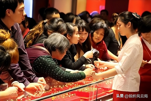 刚需买黄金别冲动！11月起买卖都要多掏钱，手里的金子还能不能要