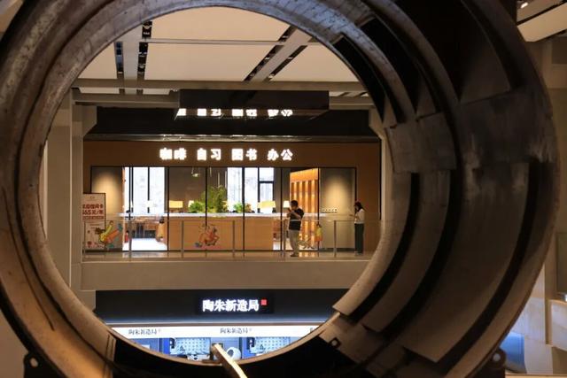 新潮的商场很多，但石景山这个您可能真没来过——