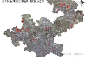 涉65个住宅项目超233公顷！金牛区4月最新存量住宅信息出炉图片