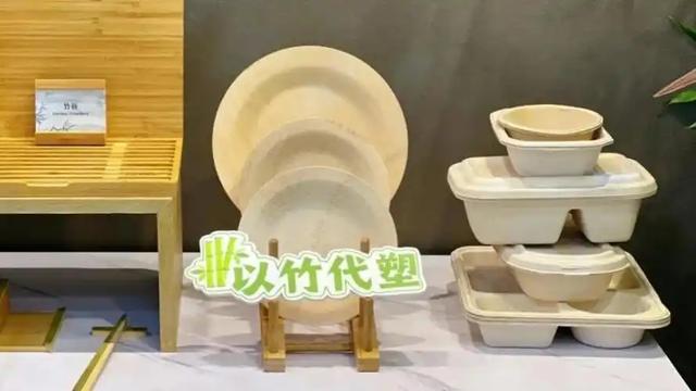 竹子能救地球？中国这招太狠了！专家解谜竹子代替塑料的战略意义