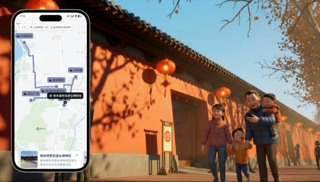 来上城过大年！解锁“最杭州·最年味”新春盛宴！