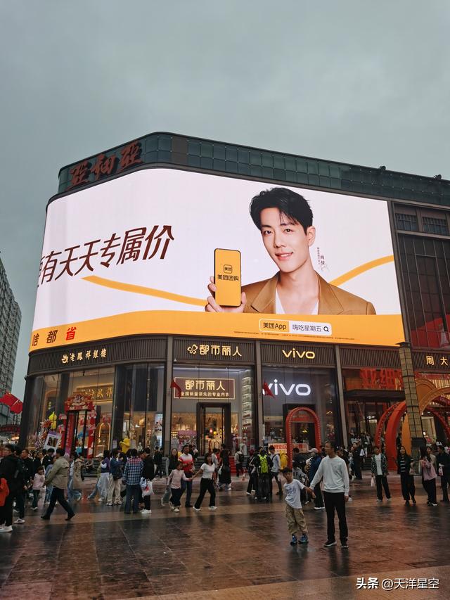 国庆回乡录（八）实体经济看郑州