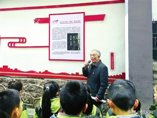 遵义市红花岗区纪念馆社区：在传播红色文化中夯实文明根基