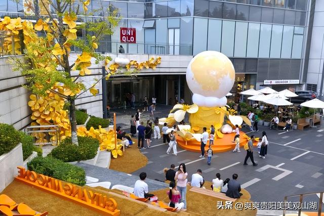 网络中国节·中秋｜月满观山湖 国风庆中秋