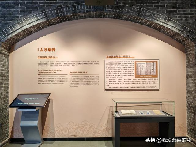 参观保定市直隶审判厅旧址。不理解这么好的景区为何观众寥寥无几