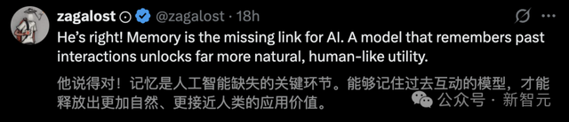 奥特曼首曝GPT-6，承认GPT-5搞砸！接入大脑读心估值或飙破5000亿