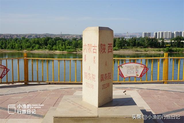 三省交界，陕北最北！陕西超豪横的县，风景独一无二，自驾超爽