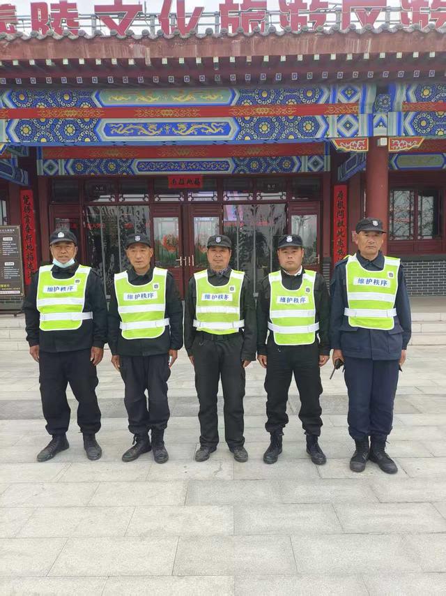 以责任守平安，以暖心赢赞誉！蓝盾安保护航伏羲文旅节