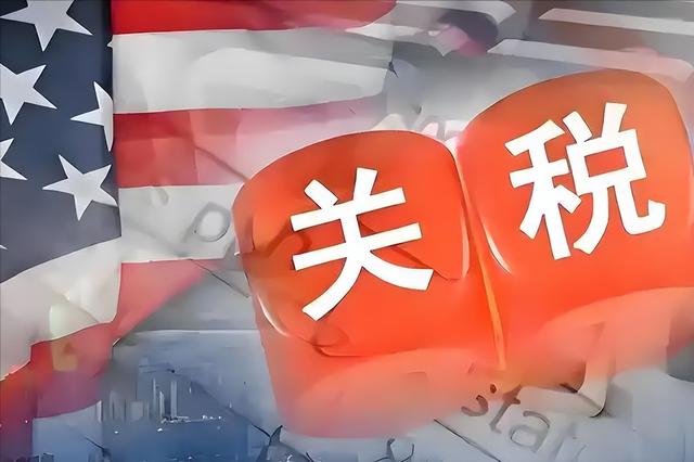 一觉醒来，特朗普说法变了：没有取消中美会晤	，将对中国加税100%