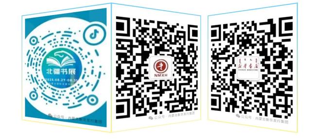 @呼和浩特市民 10000张地铁卡免费领！还有超多福利！