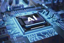 欲成AI芯片“第二股”，燧原科技商业化前路几何？图片