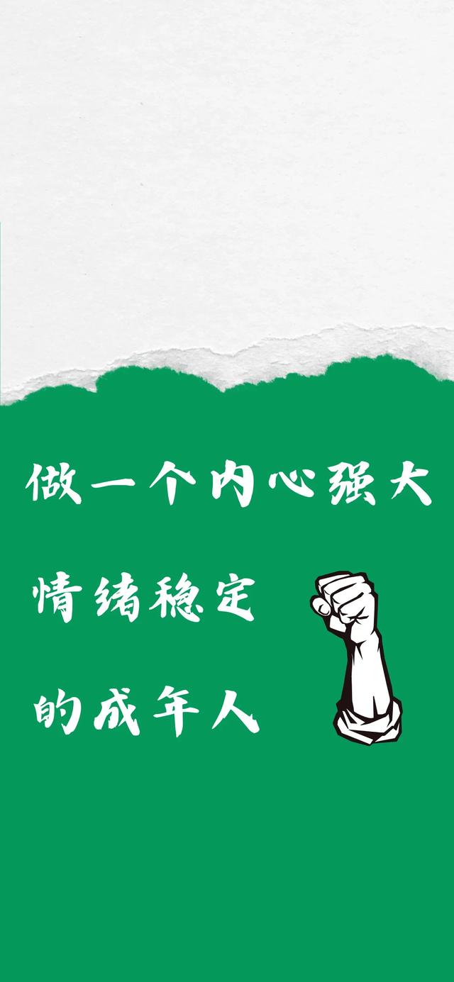 套图壁纸分类壁纸5.01